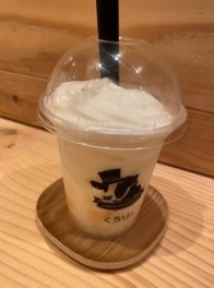 ご来店お待ちしております(^_^)/~